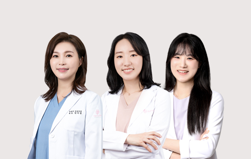 유앤미여성의원